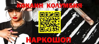 прущая мука Апшеронск