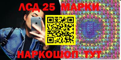 прущая мука Апшеронск