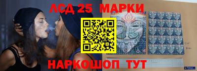 прущая мука Апшеронск