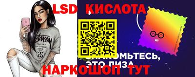 бутират Апрелевка