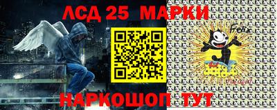 прущая мука Апшеронск