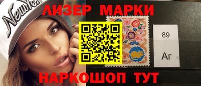 бутират Апрелевка