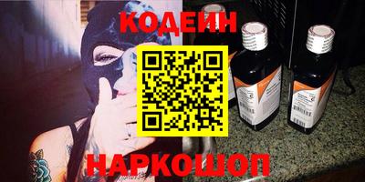 прущая мука Апшеронск