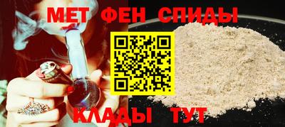 бутират Апрелевка