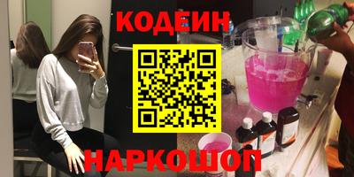 прущая мука Апшеронск