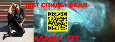 бутират Апрелевка