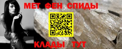 прущая мука Апшеронск