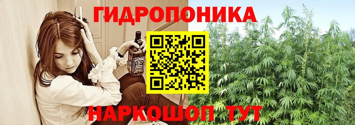 Богданович  Бошки Шишки марихуана  Вход с VPN  Конопля LSD WEED  Бошки марихуана VHQ 